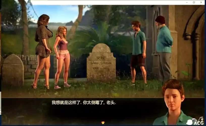 迪亚纳之宝 鼠标操作 详情图 2