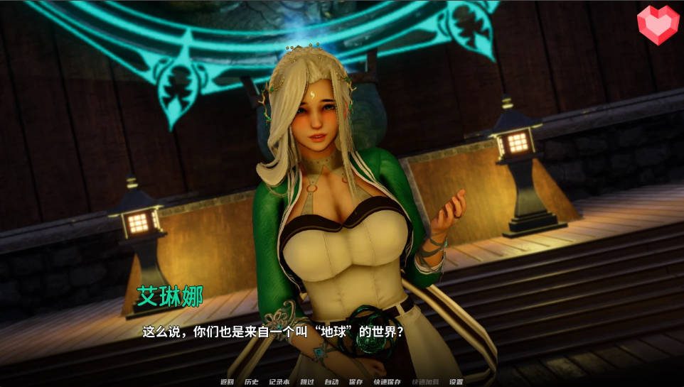 跨领域 0.4亚洲SLG 中文界面 资料图 2